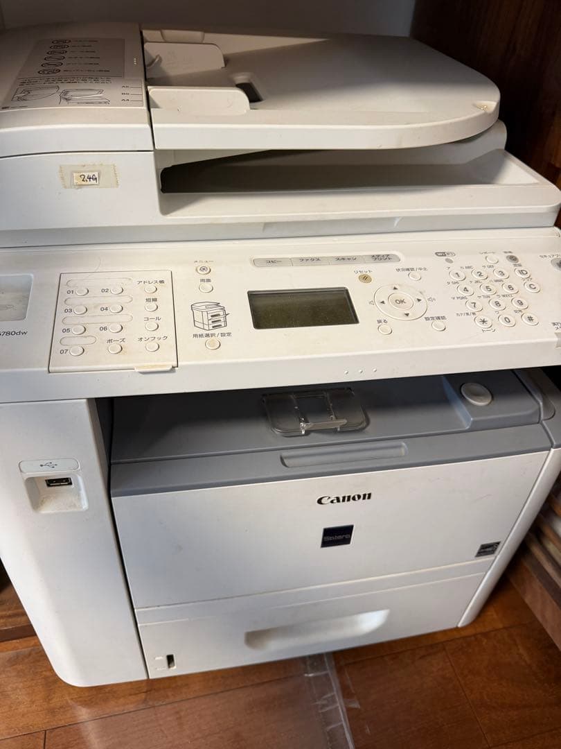 【訳アリ格安出品】Canon ミニコピア　DPC995の上級グレード