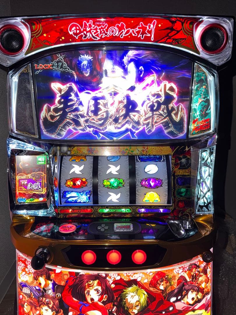 甲鉄城のカバネリ全員集合パネル