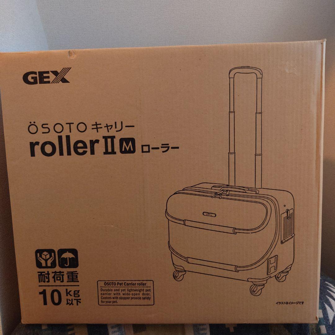 GEX ÖSOTO キャリー roller II M　スカイブルー　新品未使用