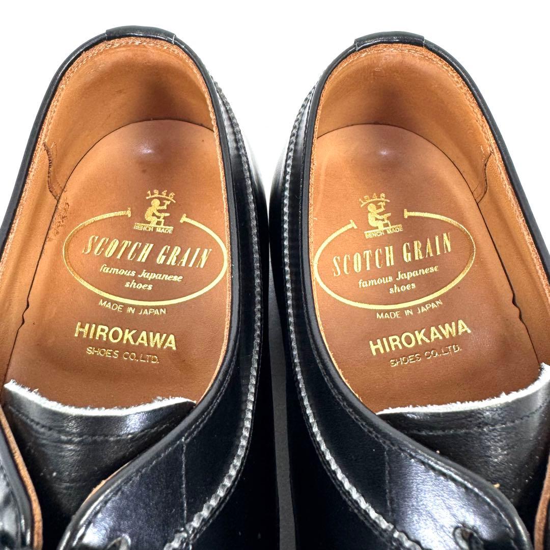 【SCOTCH GRAIN】 スコッチグレイン （25.5cm） Uチップ 美品