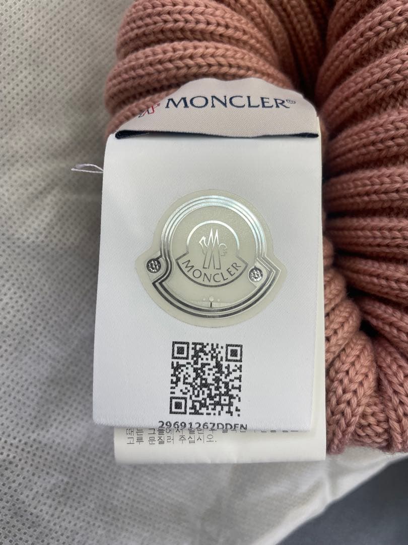 MONCLER ピンク ニット帽 ファー付き ポンポン モンクレール 正規品