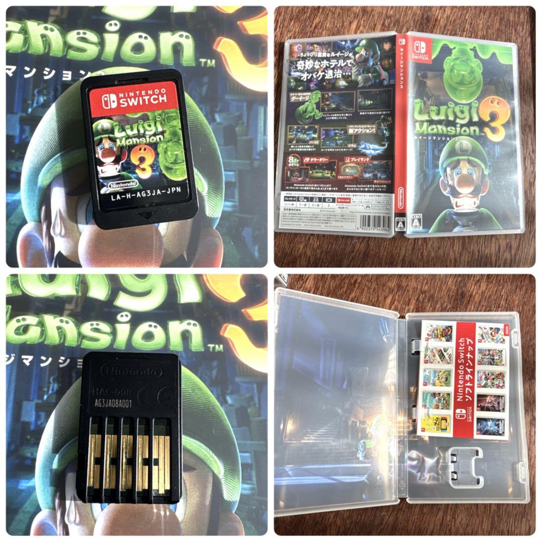 セット売り　スイッチ　Switch 任天堂　ゲーム　ゲーム機　持ち歩き　ソフト