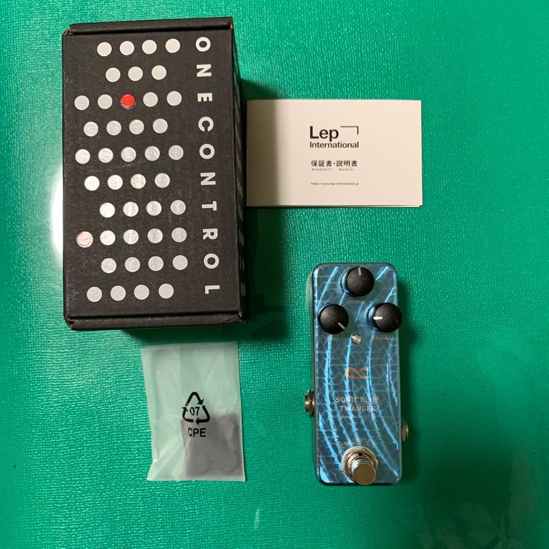 ONE CONTROL Sonic Blue twanger ワンコントロール