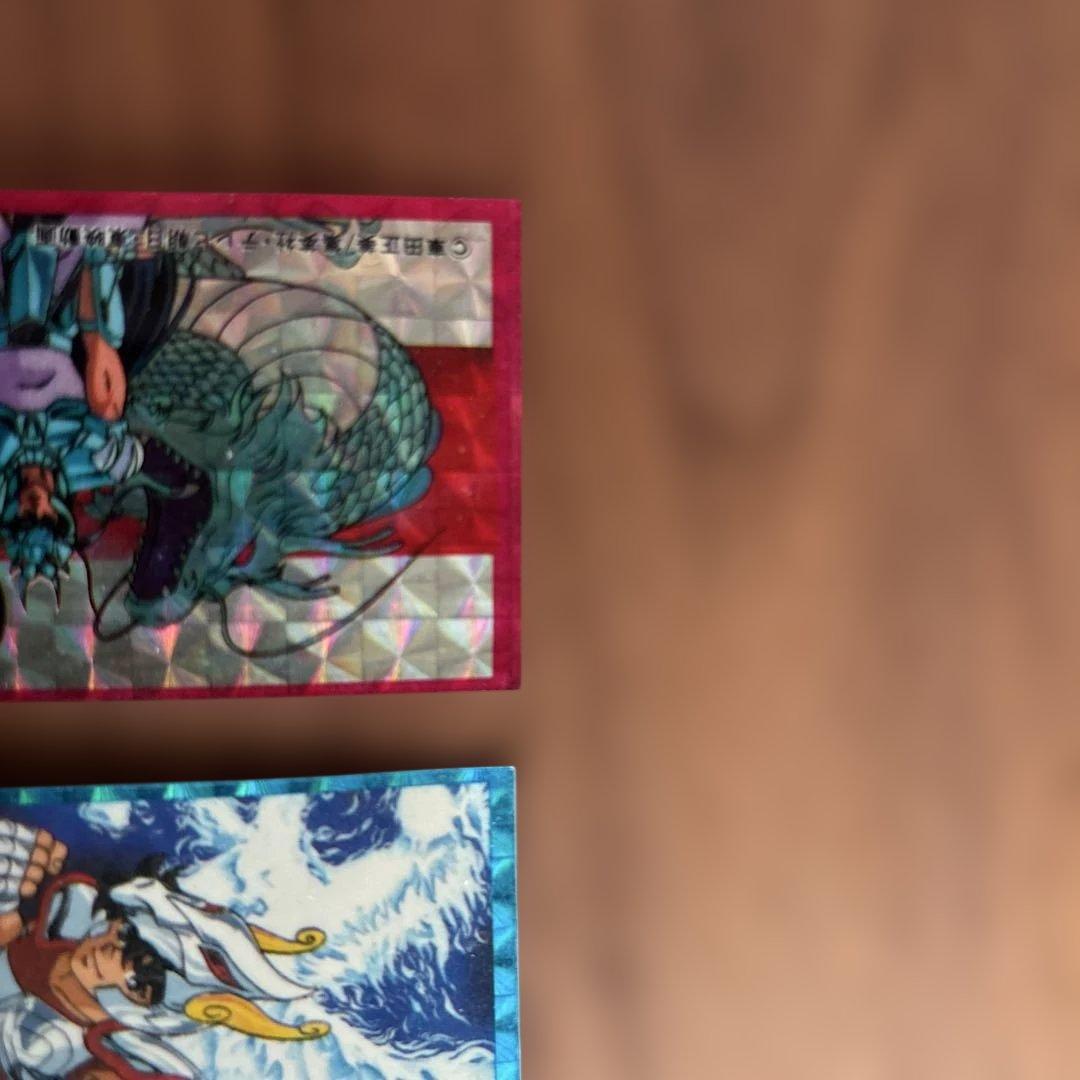 【極美品】聖闘士星矢 ペガサス ホログラムステッカー2枚セット