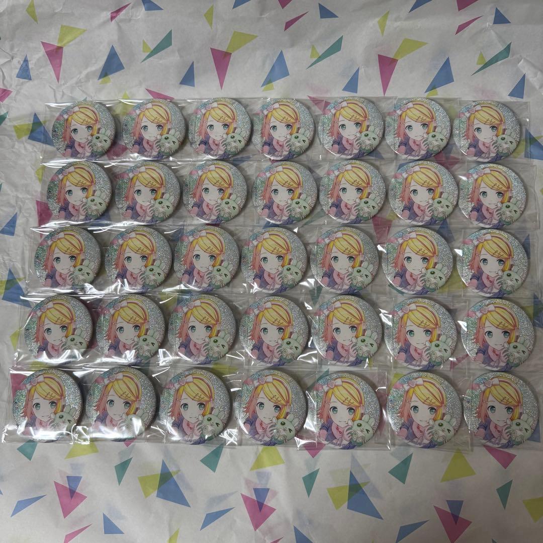 プロセカ　グリ缶　鏡音リン