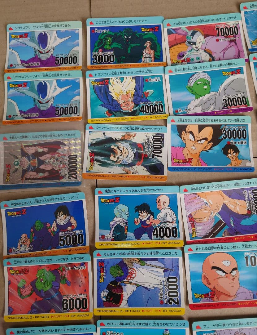 ドラゴンボールＺ　カードダス　アマダ　ノーマル８４枚 うち キラ７枚 セット売り