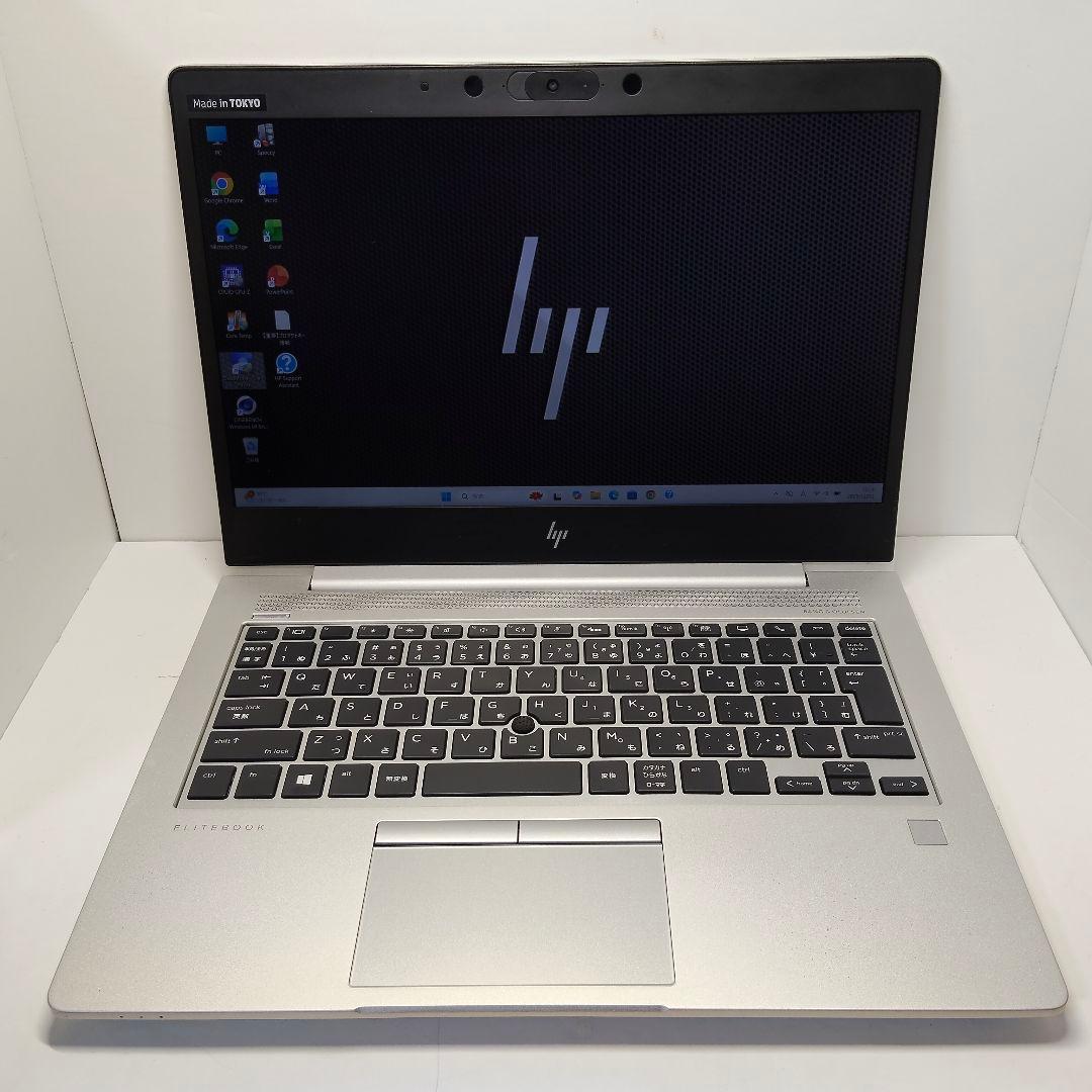年末特価 HPEliteBook 735 G6 Ryzen7 Pro 3700U