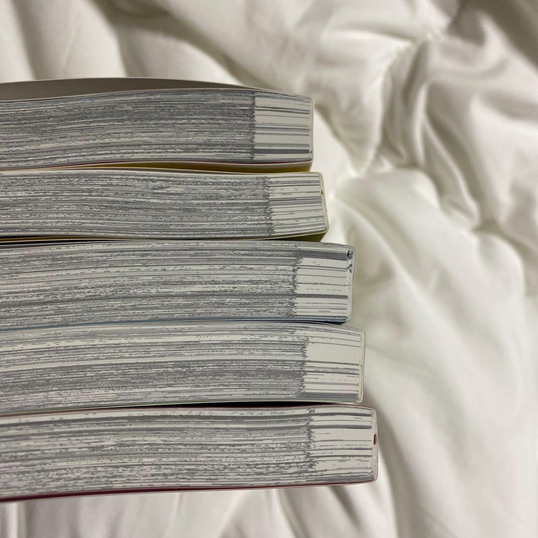 王者の祭典　5冊セット