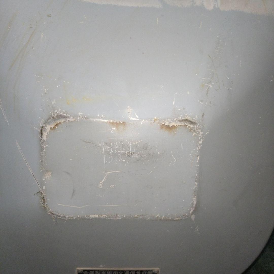 小糸工業の矢印信号機本物