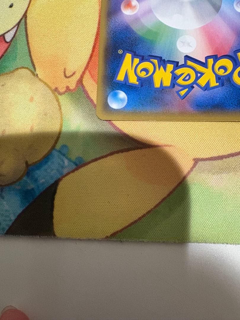 ボスごっこピカチュウ　マグマ団