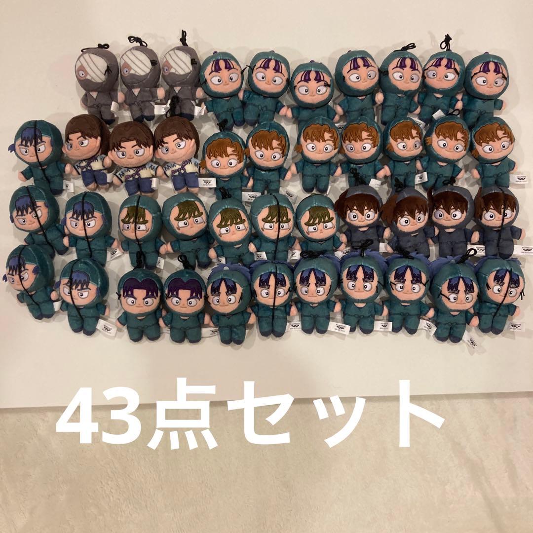 忍たま乱太郎　ほわぬい　まとめ売り