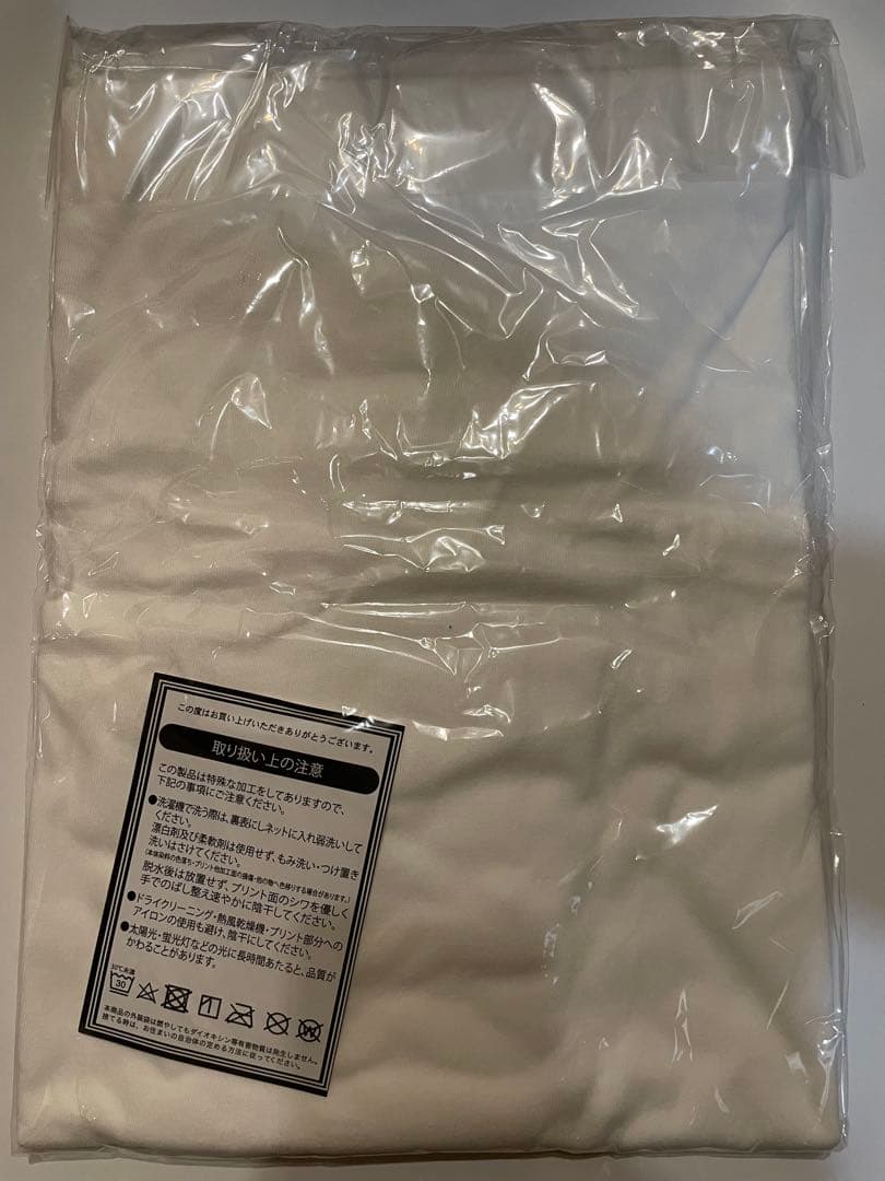 milet ファンクラブ限定Tシャツ Lサイズ