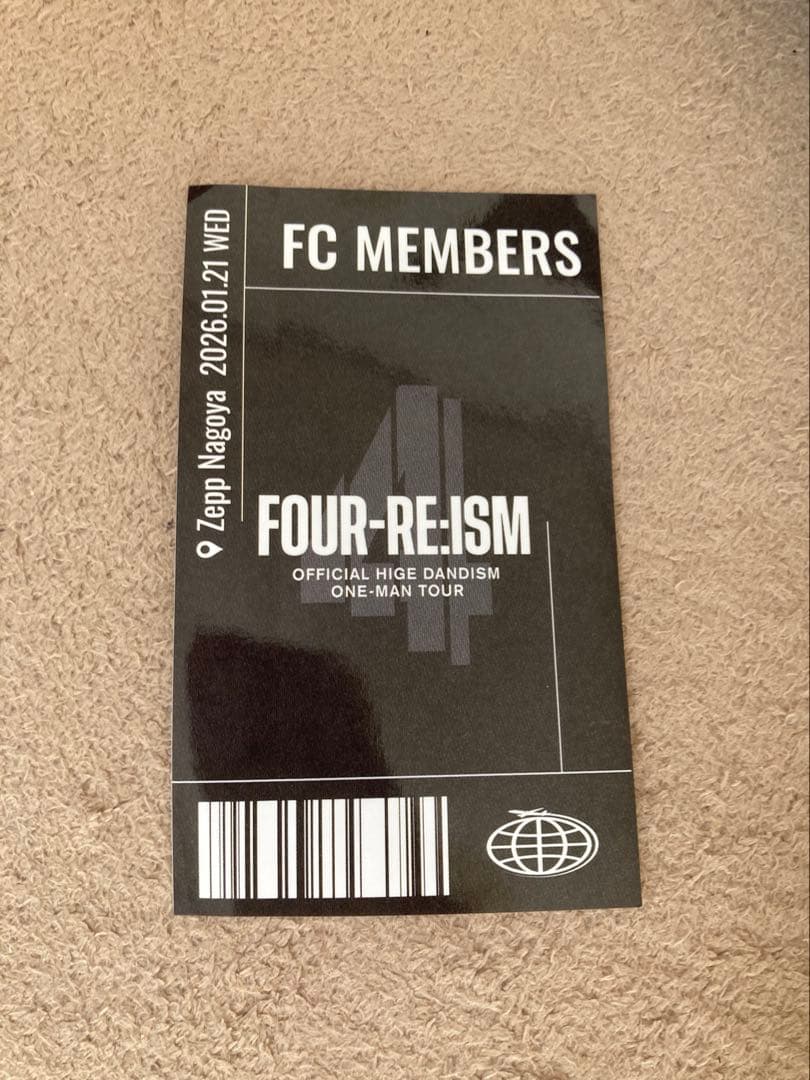 ヒゲダン　ナイロンジャケット　Mサイズ ステッカー付き