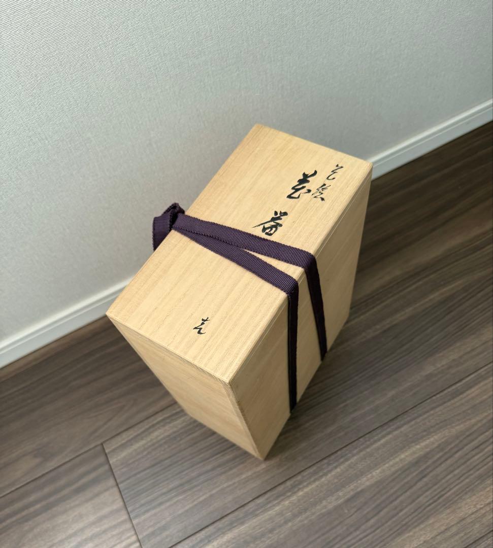 武腰一憲　九谷焼 陶器花器