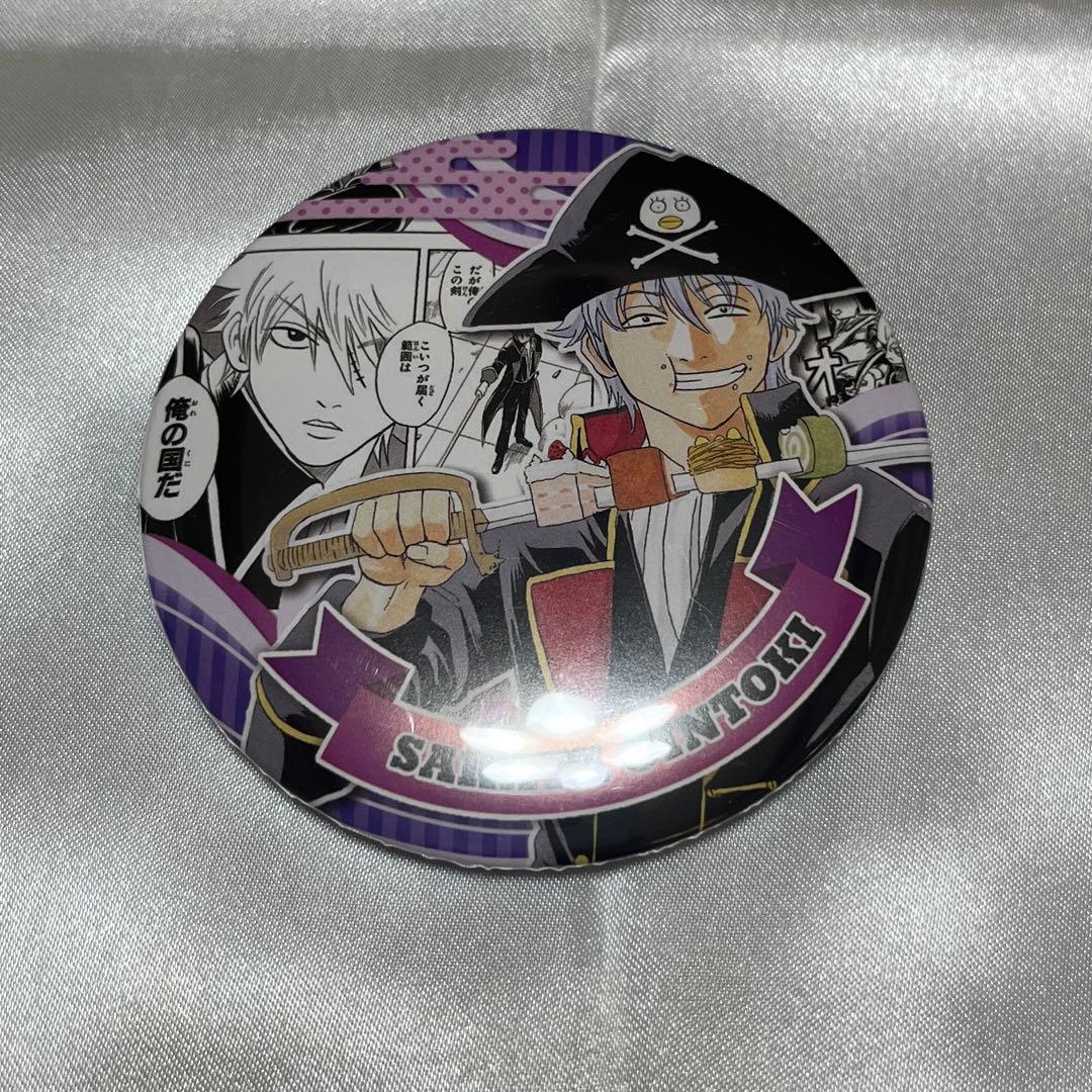 銀魂 コレクション缶バッチ HEROES 銀時 坂田銀時