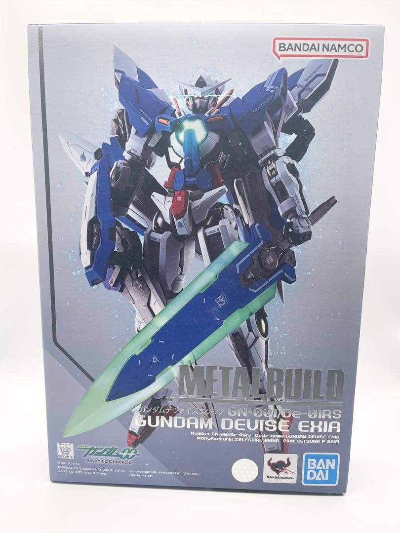 LBUILD ガンダムデヴァイズエクシア