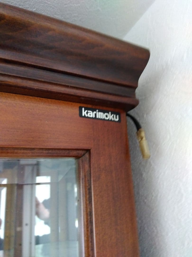 p*o様 karimoku カリモク キュリオケース コーナーキャビネット 飾り
