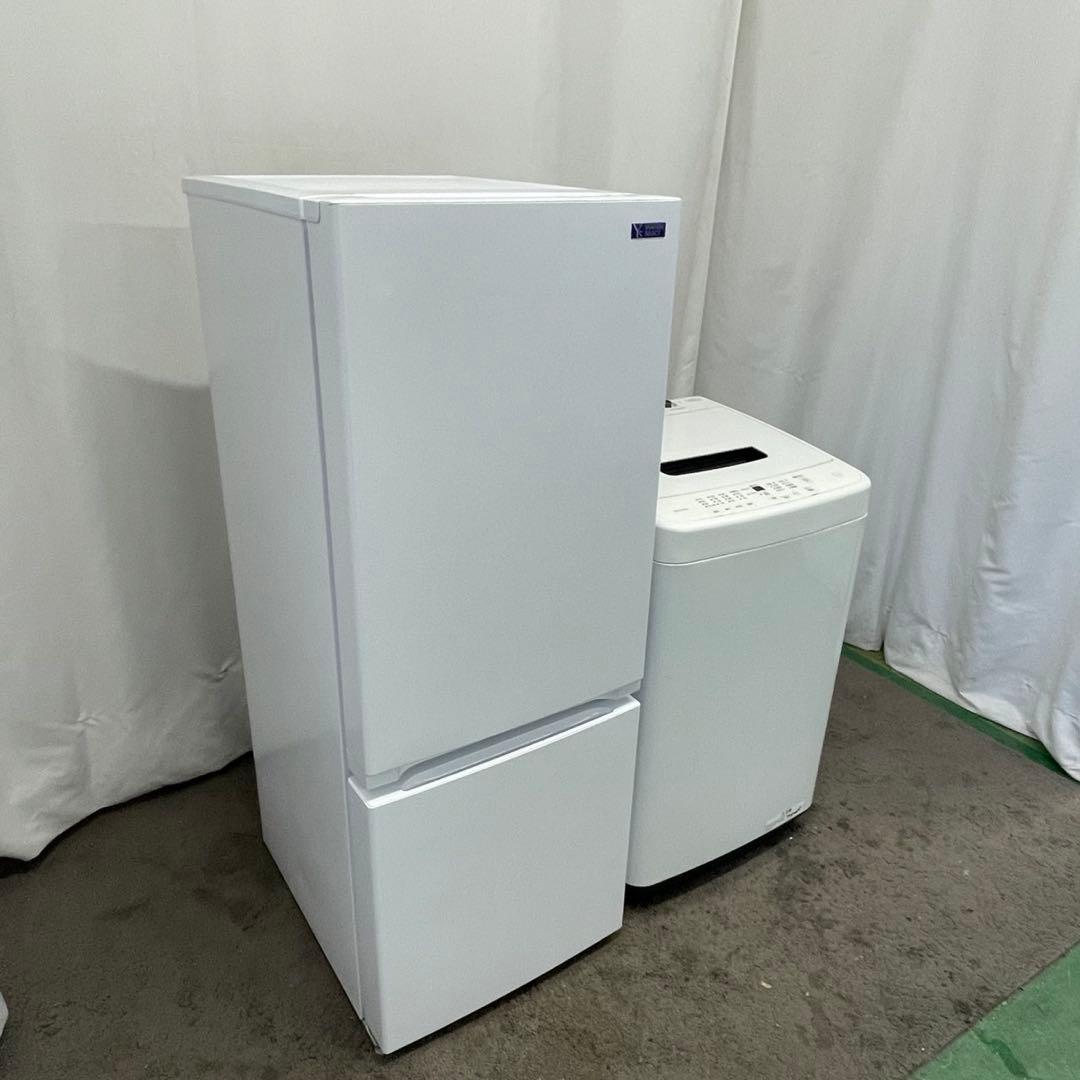 441　設置無料　冷蔵庫　洗濯機　一人暮らし　家電セット　綺麗　安い　設置無料