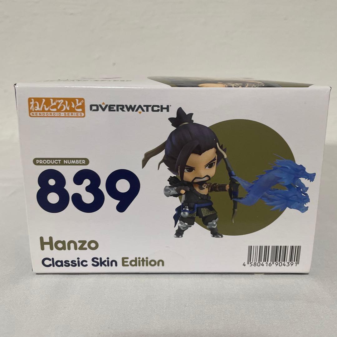 オーバーウォッチ ねんどろいど ハンゾー クラシックスキン・エディション