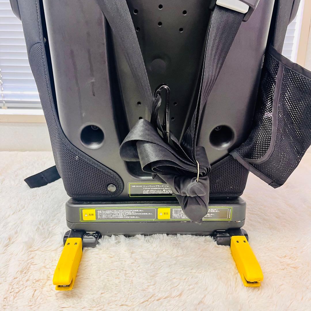 アップリカ　フォームフィットISOFIX 360°セーフティー