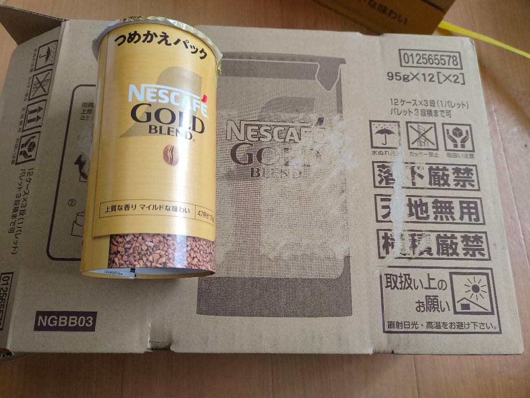 ネスカフェ ゴールドブレンド エコ＆システムパック 95 （12個）