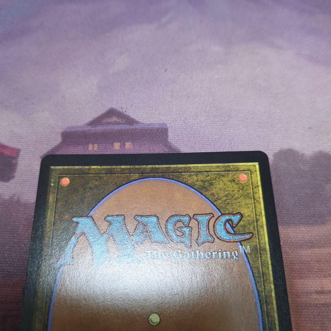 MTG 司書、ワン・シー・トン/通常 日本語1枚 TLA