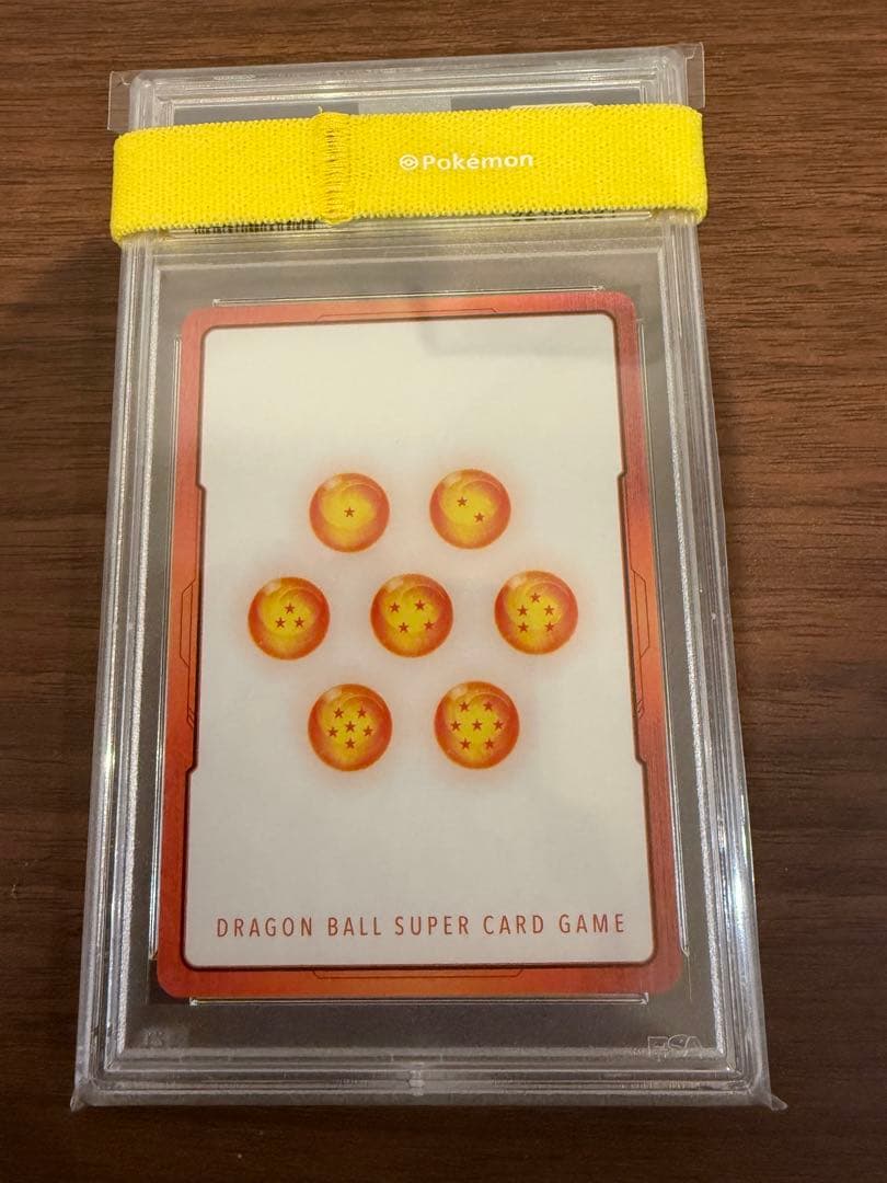 ドラゴンボール フュージョンワールド E01-05パラレル 孫悟空 PSA10