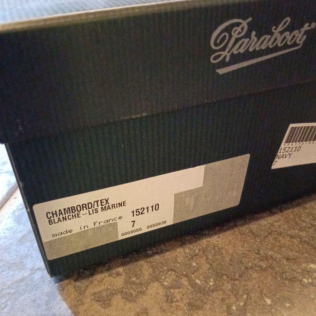 パラブーツ シャンボード ネイビー（size25.5）