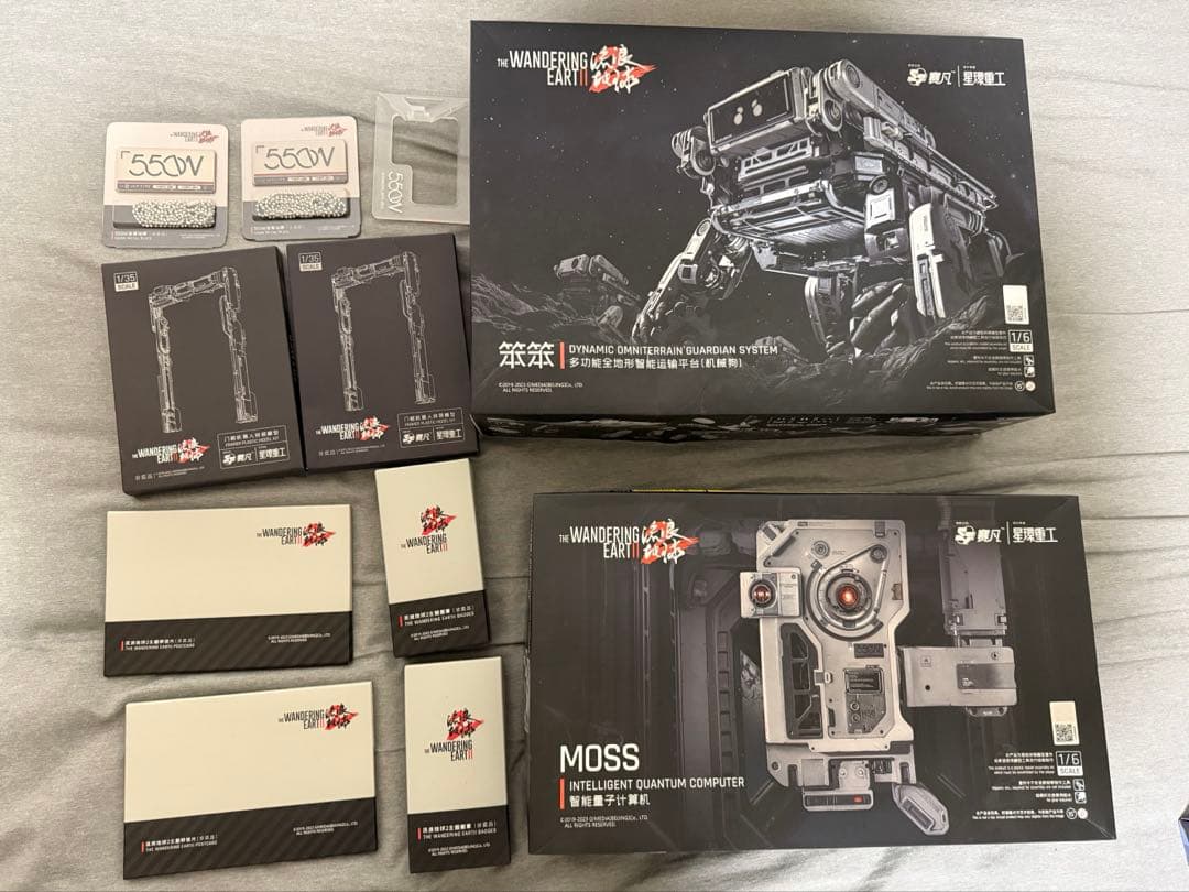 『流転の地球2』 組み立てプラモデル　セット