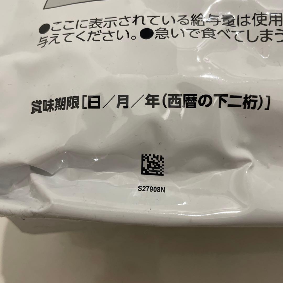 ロイヤルカナン ユリナリ CANIN ユリナリー-S/O ライト8kg