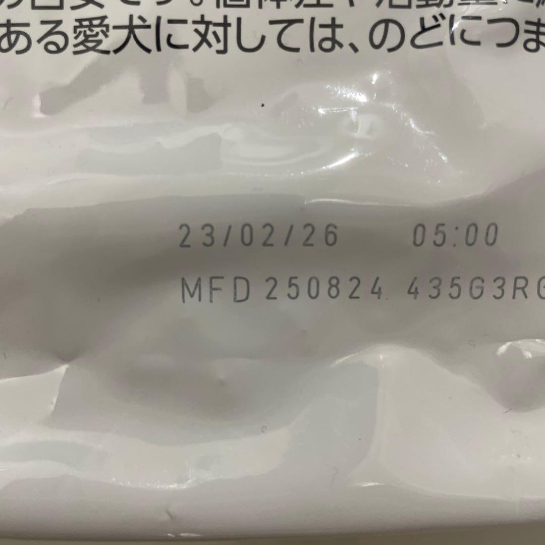 ロイヤルカナン ユリナリ CANIN ユリナリー-S/O ライト8kg