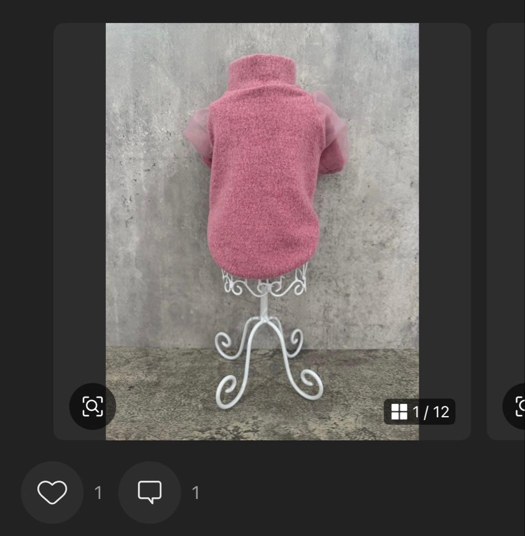 王子様　まとめ買い専用　5点