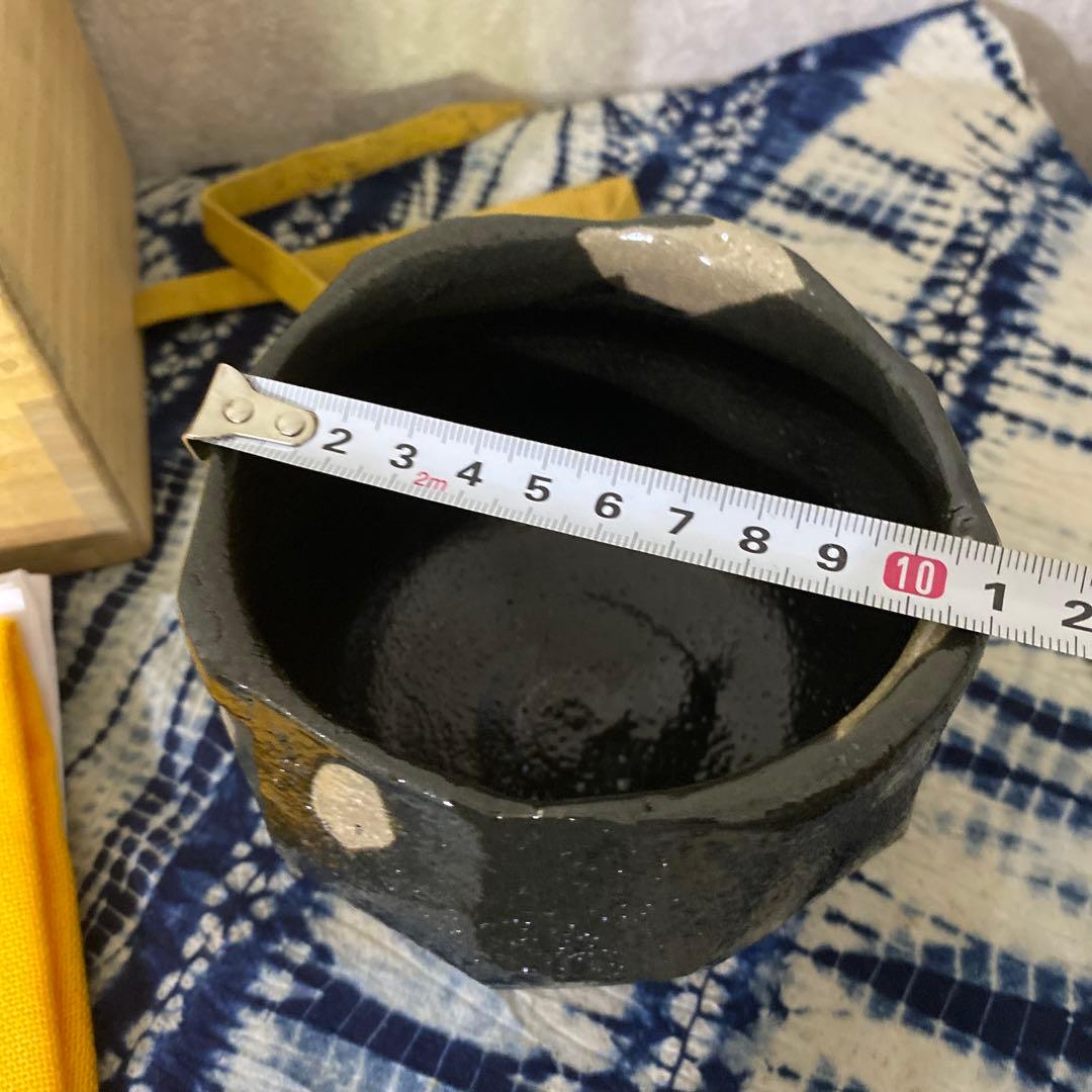 岡田裕　萩黒茶碗　茶道具