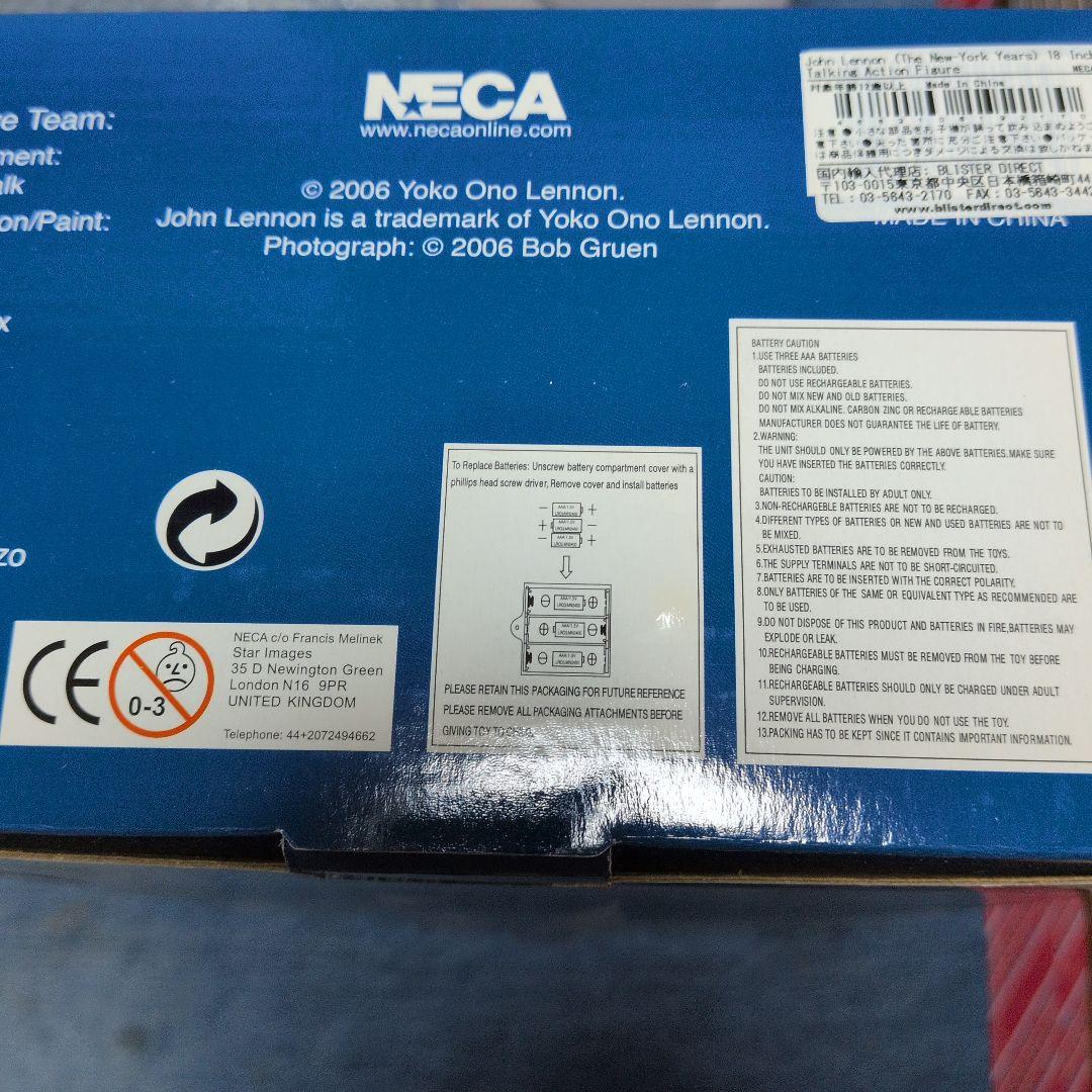 ジョンレノン THE NEW YORK YEARS