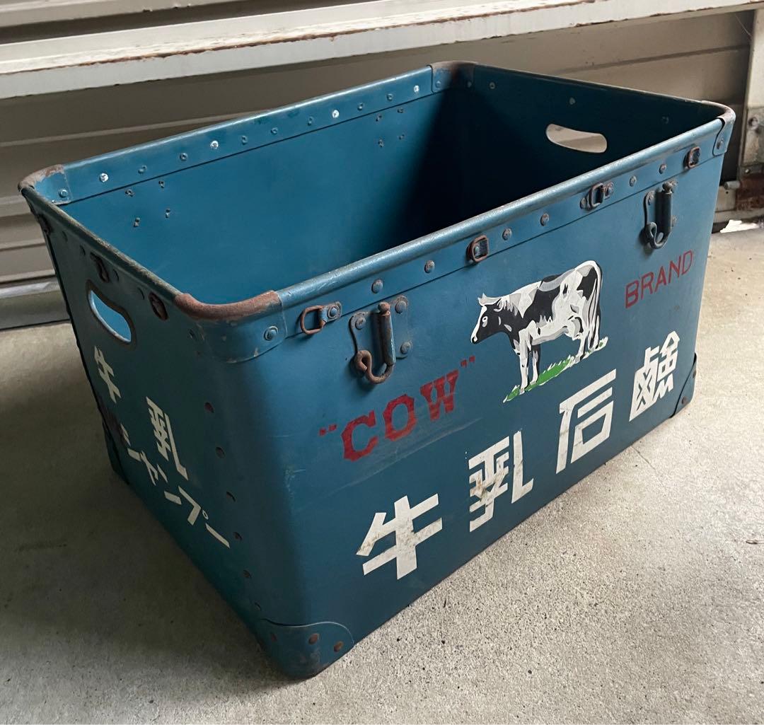 ビンテージ/当時物/昭和レトロ/ボテ箱/箱/牛乳石鹸
