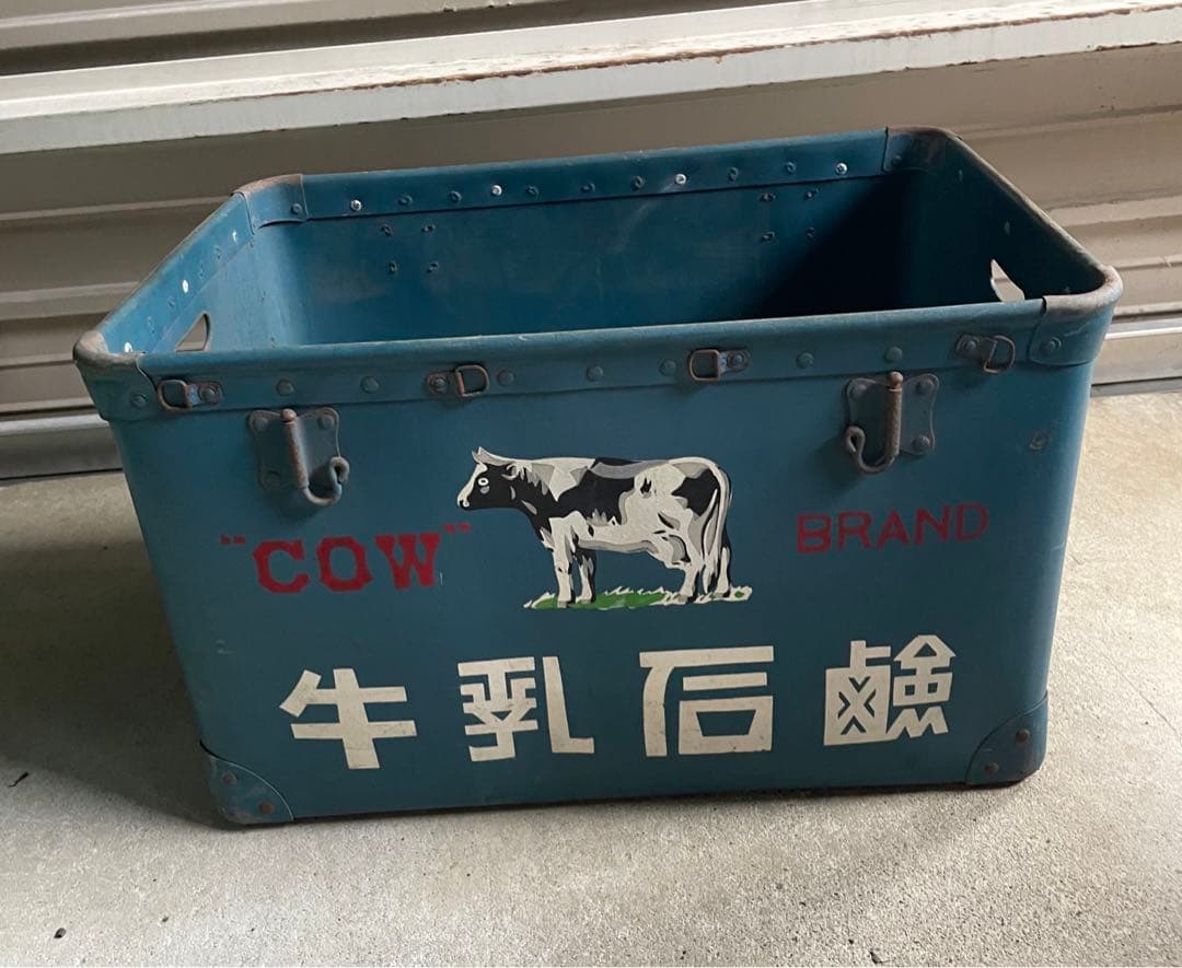 ビンテージ/当時物/昭和レトロ/ボテ箱/箱/牛乳石鹸