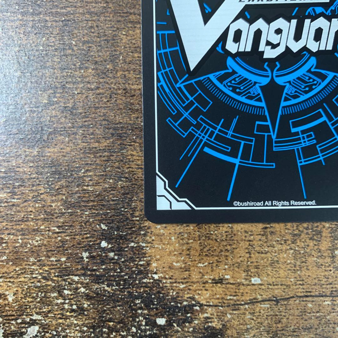 LSR 縛眼の麗蛇姫シアナ