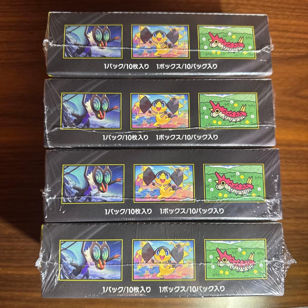 ポケモンカードゲーム MEGAドリームEX シュリンク付き4ボックス