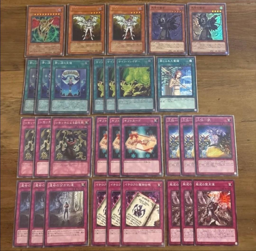 日本語版　堕天使ナースレフィキュル　他