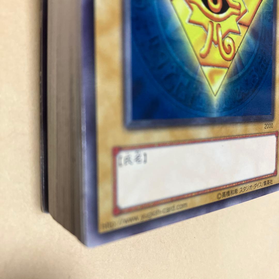 遊戯王■デュエリストIDカード■2000年発行■絶版■42枚セット■貴重品■新品