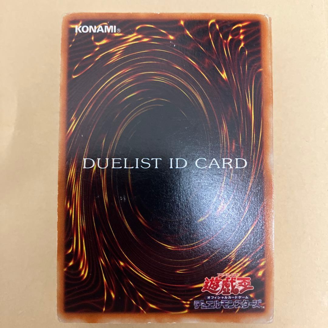 遊戯王■デュエリストIDカード■2000年発行■絶版■42枚セット■貴重品■新品