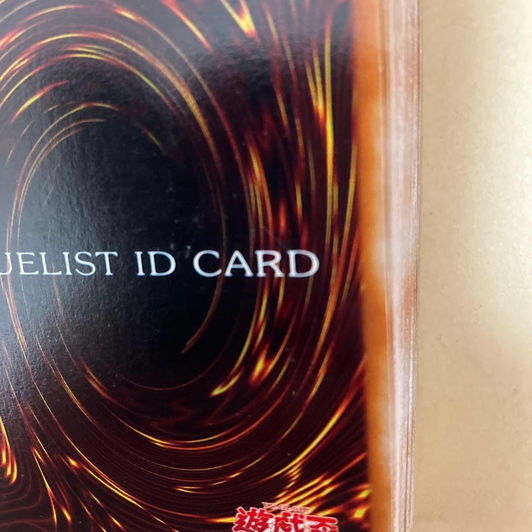 遊戯王■デュエリストIDカード■2000年発行■絶版■42枚セット■貴重品■新品