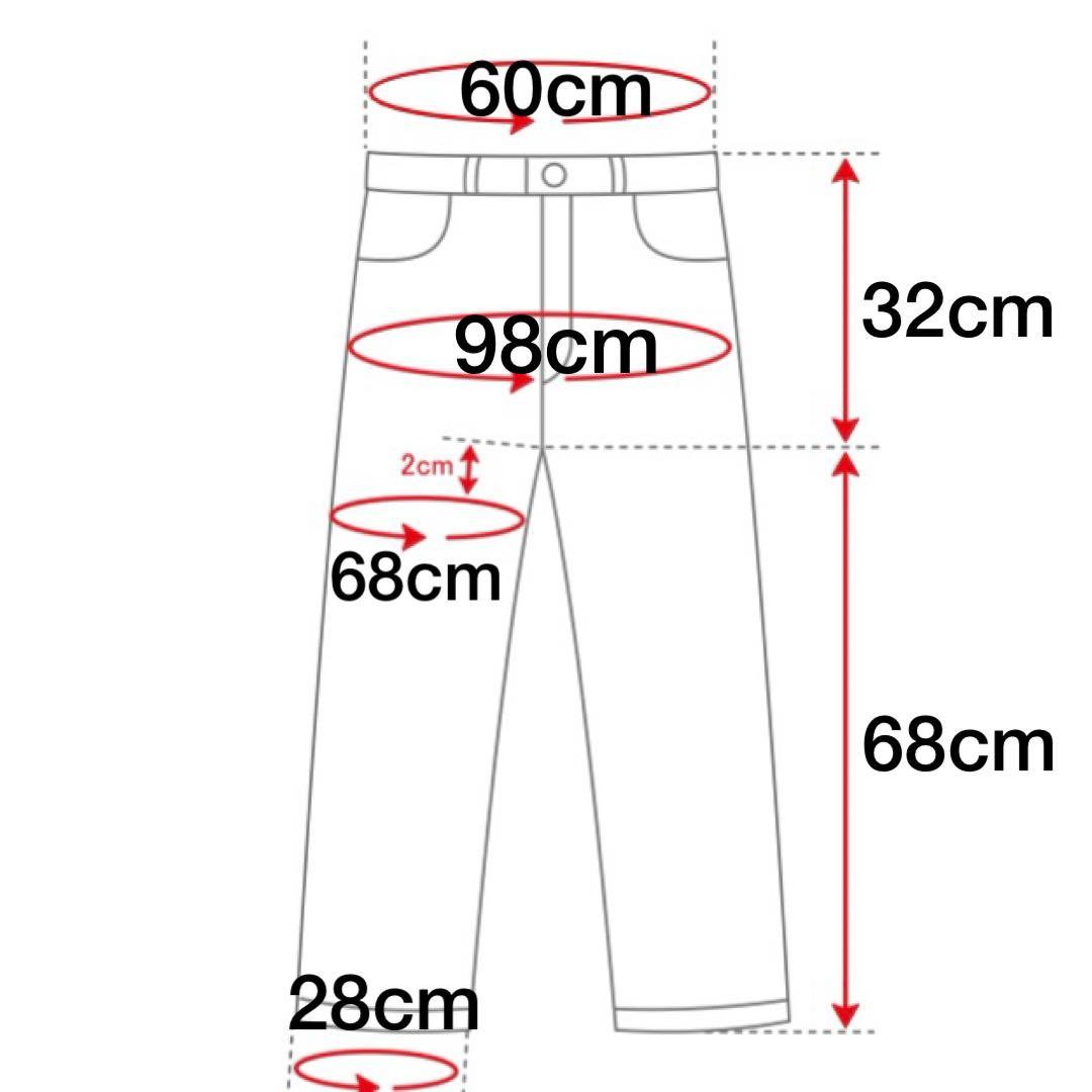 【美品】GUCCI グッチ　シルクジョグパンツ　イージーパンツ　サルエル　総柄