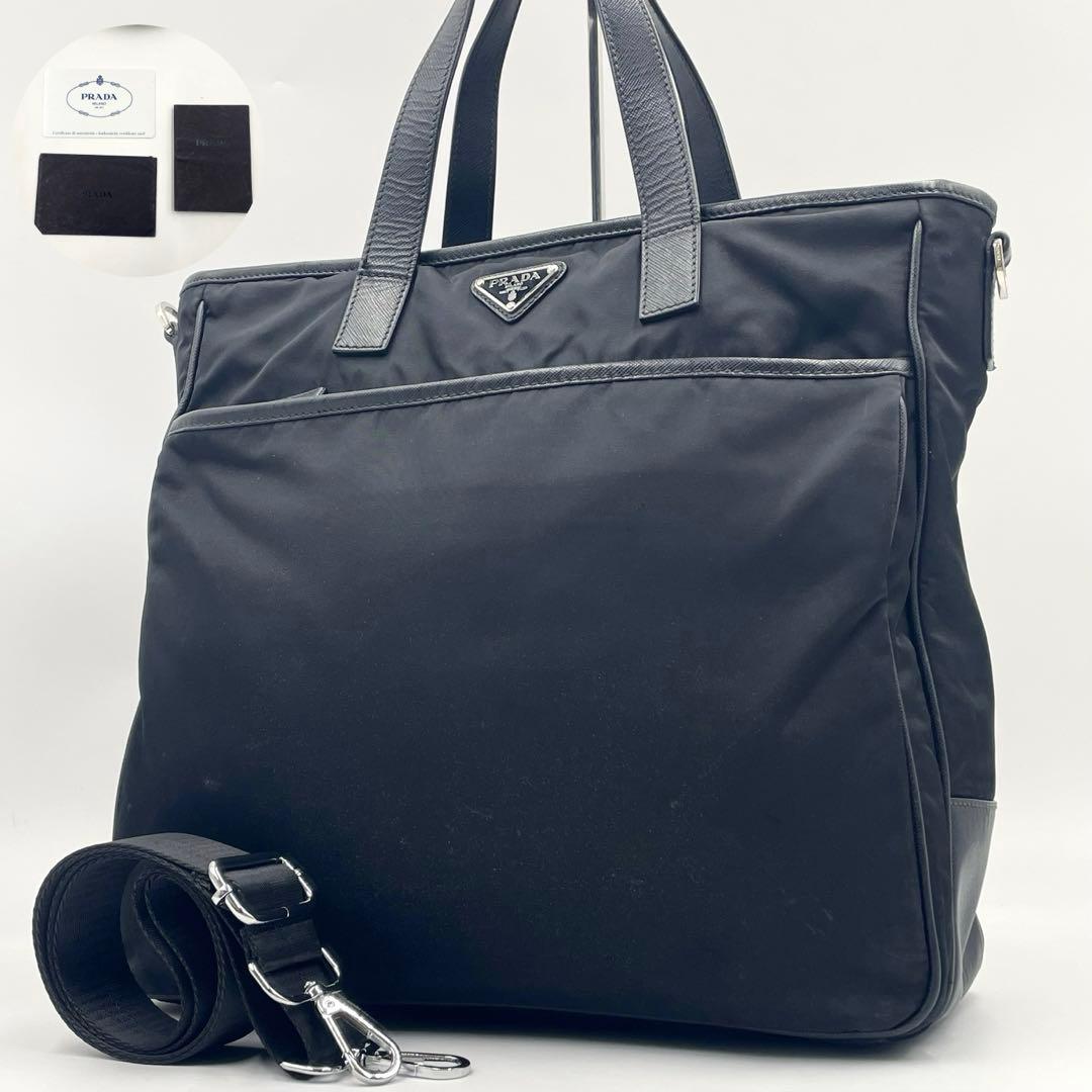 PRADAトートバッグ 2way ビジネス テスートサフィアーノ 三角ロゴ　黒