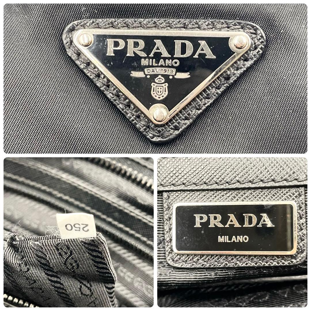 PRADAトートバッグ 2way ビジネス テスートサフィアーノ 三角ロゴ　黒