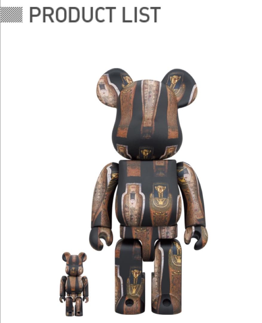 ぬいぐるみ The British Museum Coffin of Hornedjitef