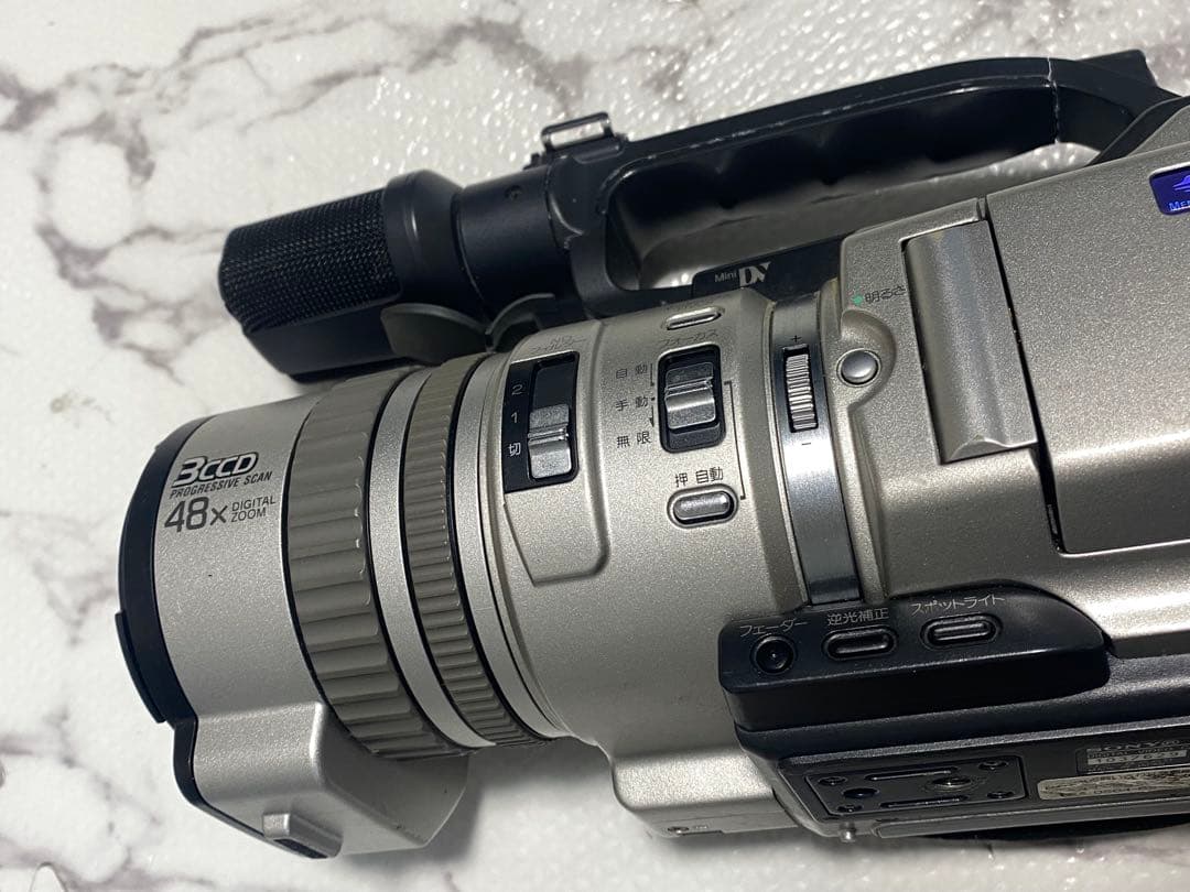 Sony Handycam DCR VX2000 ソニー　デジタルビデオカメラ