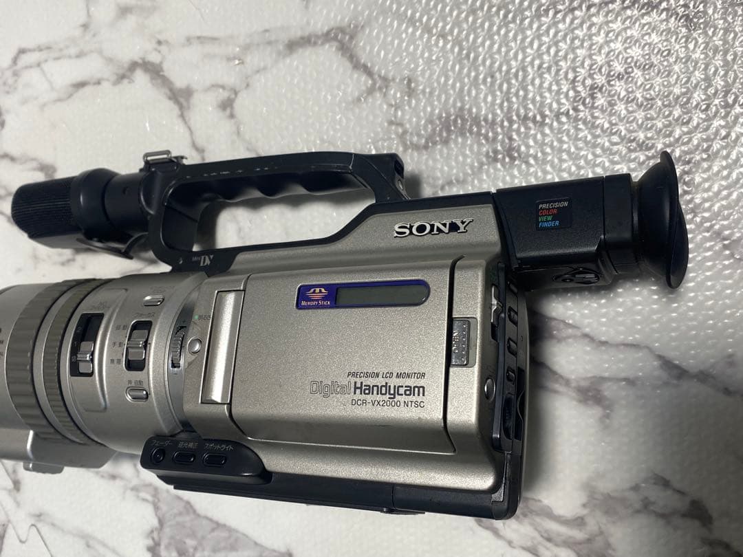 Sony Handycam DCR VX2000 ソニー　デジタルビデオカメラ