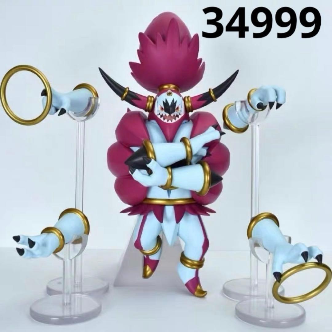 爆誕！！ページ