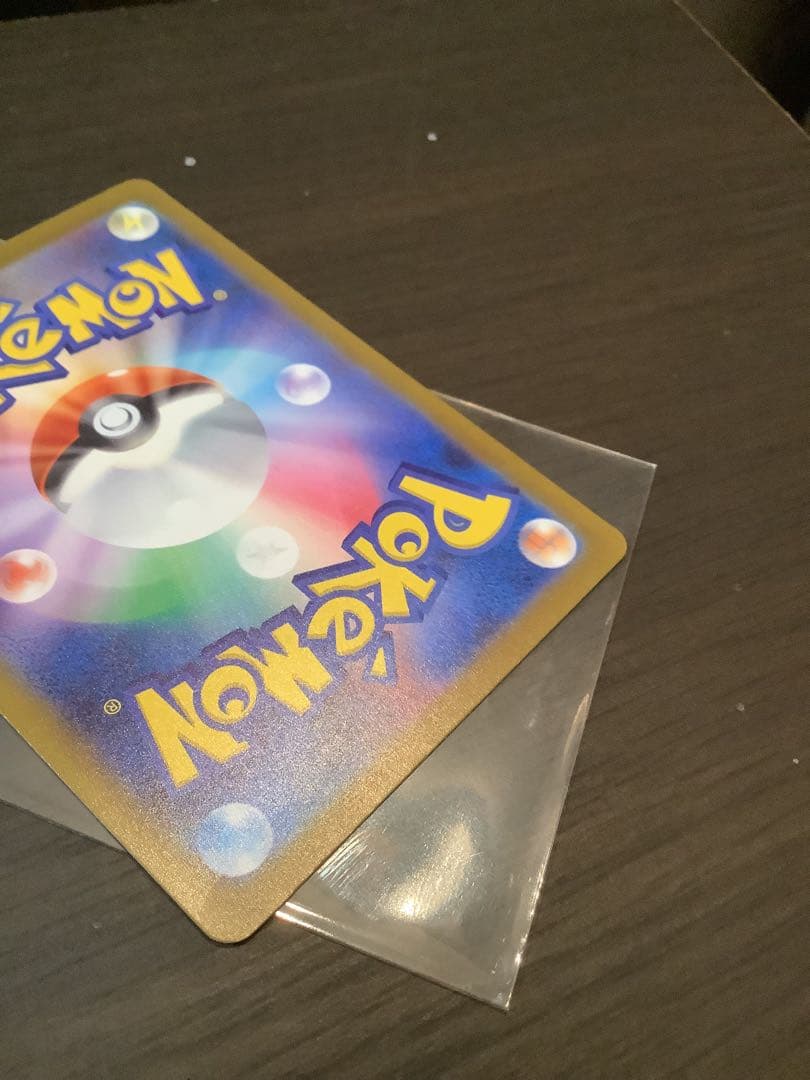 【極美品】メガゲンガーex MEGAドリームex　PSA上位濃厚